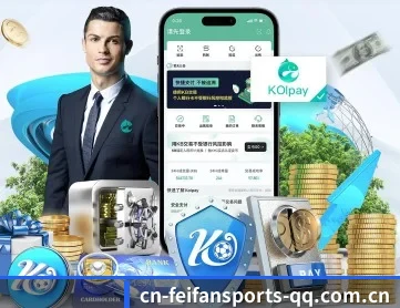非凡体育 APP | FEIFAN SPORTS