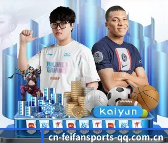 非凡体育 APP(FEIFAN SPORTS)